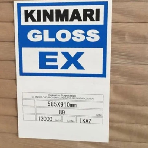 Kinmari brand paper